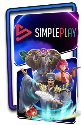 SimplePlay